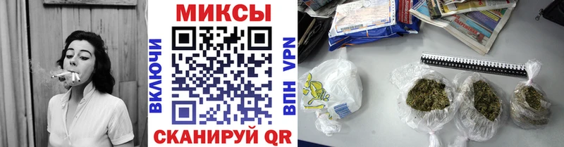Бутират буратино  блэк спрут ссылка  Шагонар  как найти наркотики 