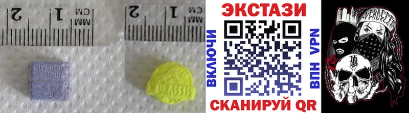 Ecstasy Punisher  Шагонар 
