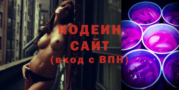 ПСИЛОЦИБИНОВЫЕ ГРИБЫ Белокуриха