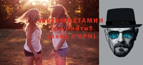 ПСИЛОЦИБИНОВЫЕ ГРИБЫ Белокуриха