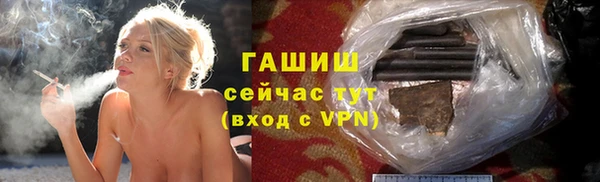 скорость mdpv Белоозёрский