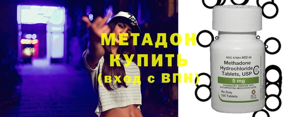 ПСИЛОЦИБИНОВЫЕ ГРИБЫ Белокуриха