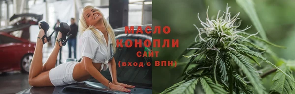 ПСИЛОЦИБИНОВЫЕ ГРИБЫ Белокуриха