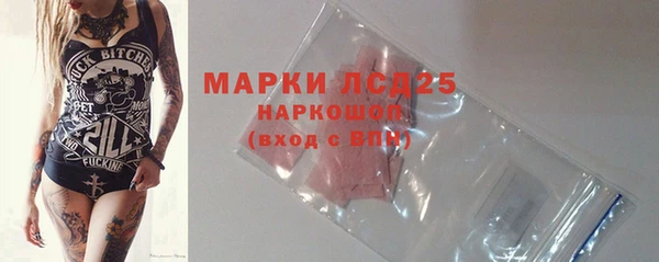 амф Беломорск