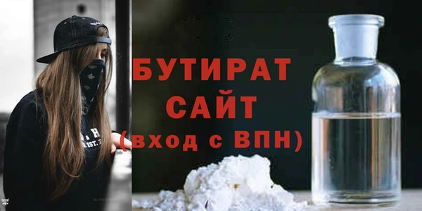 амф Беломорск