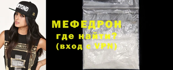 ПСИЛОЦИБИНОВЫЕ ГРИБЫ Белокуриха