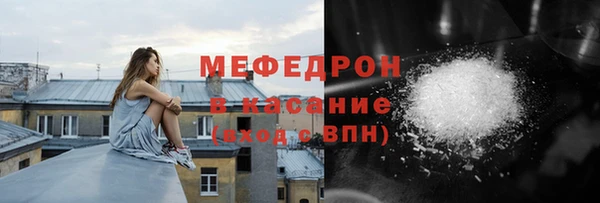 скорость mdpv Белоозёрский