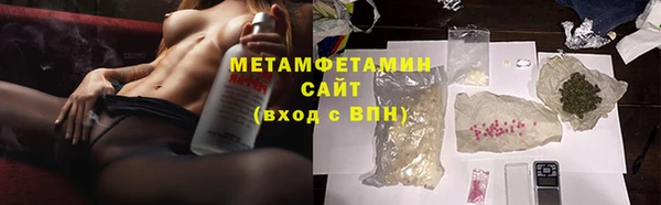 скорость mdpv Белоозёрский
