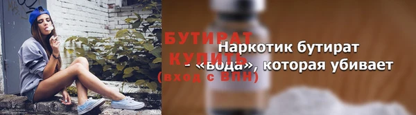 скорость mdpv Белоозёрский