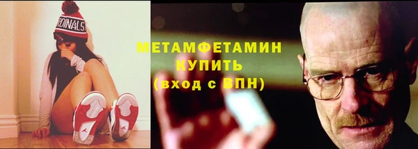 COCAINE Заволжск