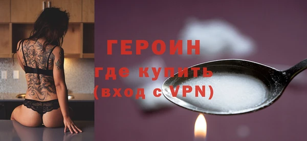 скорость mdpv Белоозёрский