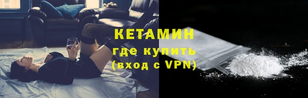 амф Беломорск