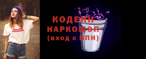 скорость mdpv Белоозёрский