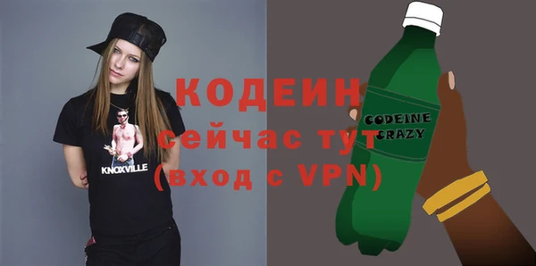 амф Беломорск