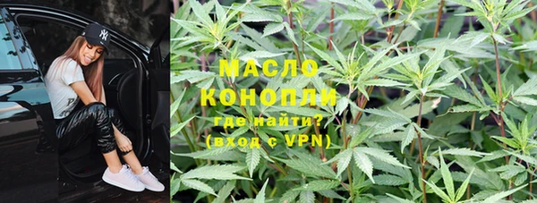 амф Беломорск