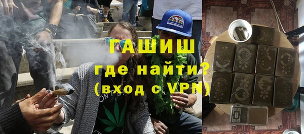 амф Беломорск