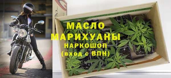 ПСИЛОЦИБИНОВЫЕ ГРИБЫ Белокуриха