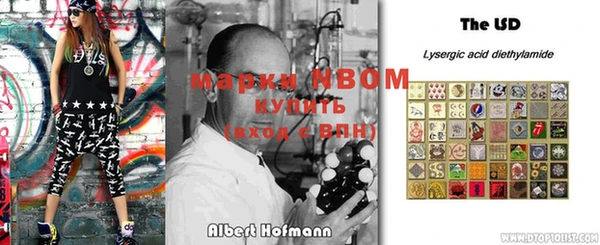 амф Беломорск