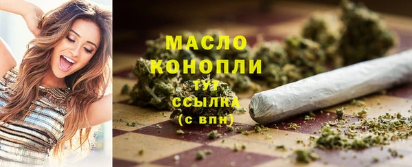 ПСИЛОЦИБИНОВЫЕ ГРИБЫ Белокуриха