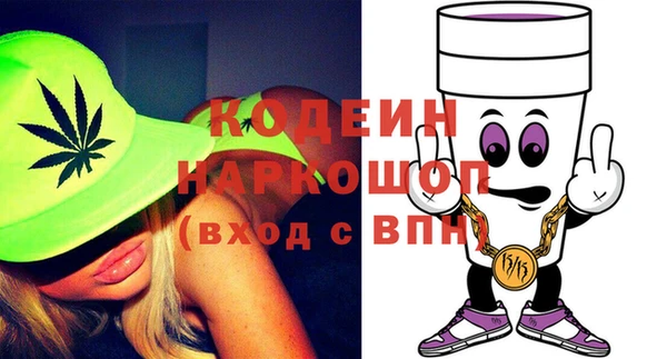 амф Беломорск