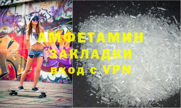 ПСИЛОЦИБИНОВЫЕ ГРИБЫ Белокуриха