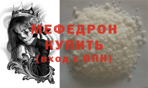 ПСИЛОЦИБИНОВЫЕ ГРИБЫ Белокуриха