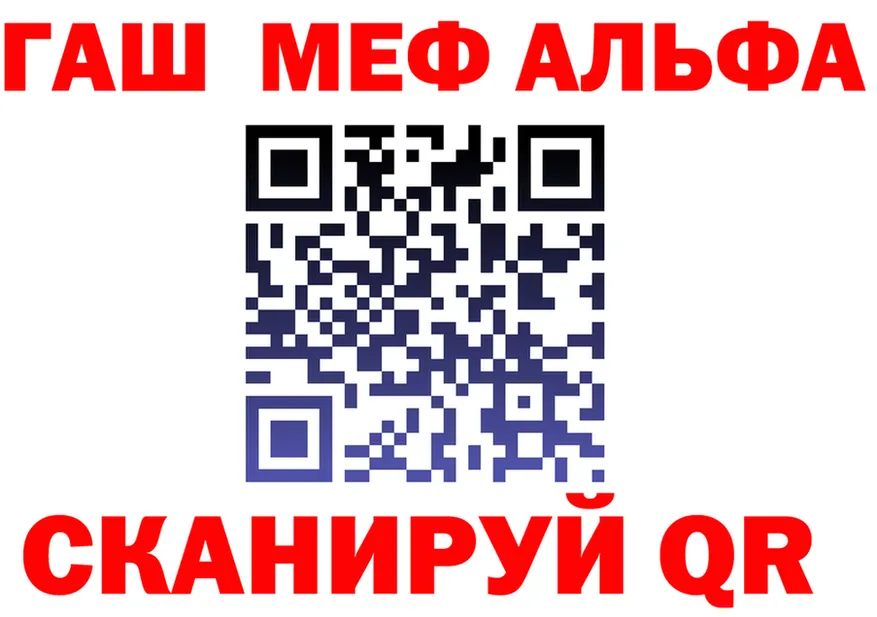МЕТАДОН белоснежный зеркало маркетплейс MEGA Шагонар
