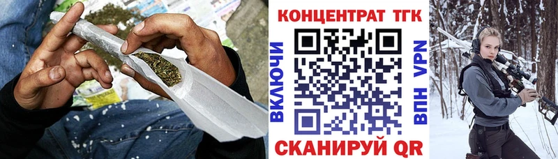 Дистиллят ТГК гашишное масло  ссылка на мегу ССЫЛКА  Шагонар 